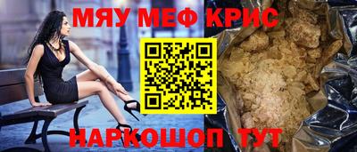 марки lsd Можга