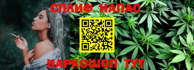 марки lsd Можга