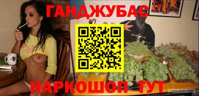 соль ск Моздок