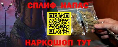 марки lsd Можга
