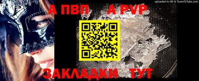 марки lsd Можга