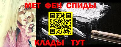 гашишное масло Можайск