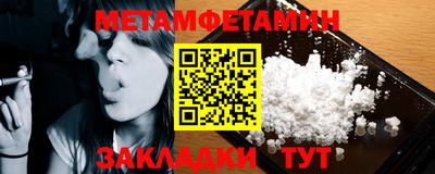 марки lsd Можга