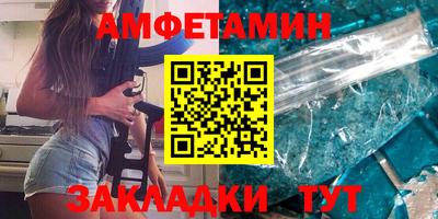 марки lsd Можга