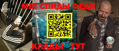 гашишное масло Можайск