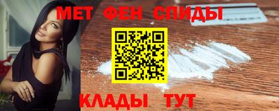 соль ск Моздок