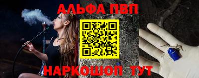 марки lsd Можга