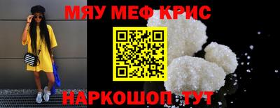 марки lsd Можга